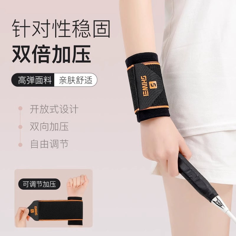 Thin Compression Wrist Band