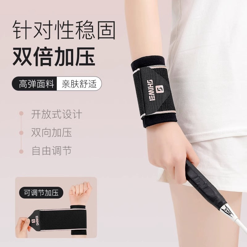Thin Compression Wrist Band