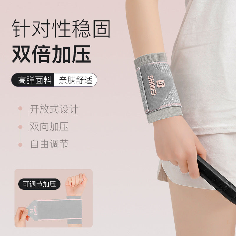 Thin Compression Wrist Band
