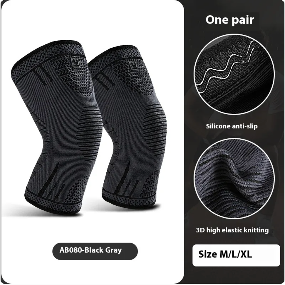 Anti-Slip Knee Pads