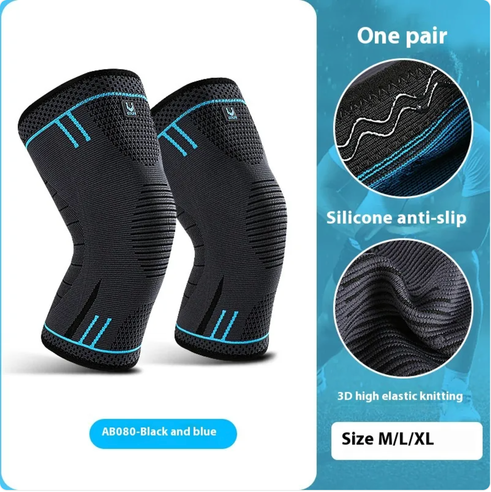 Anti-Slip Knee Pads